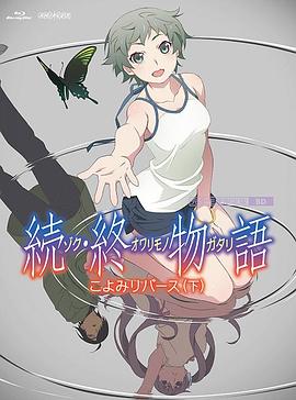 狠狠色丁香婷婷综合橹不卡